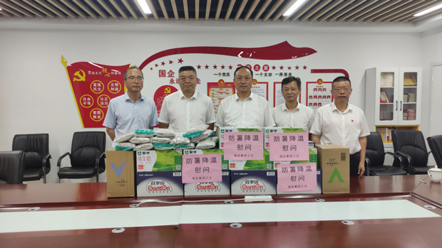 优游国际平台(UB8)官方网站- welcome