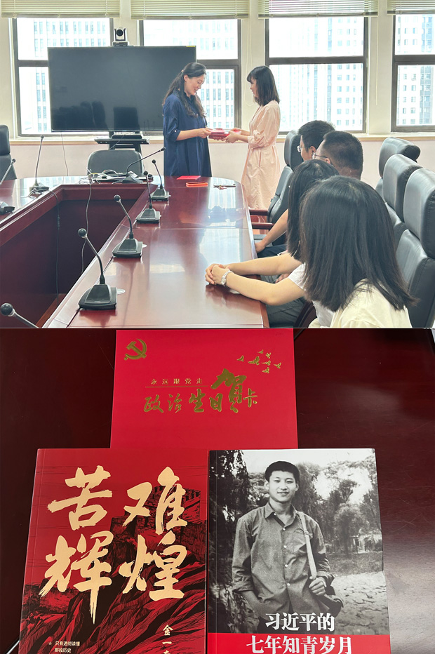 优游国际平台(UB8)官方网站- welcome