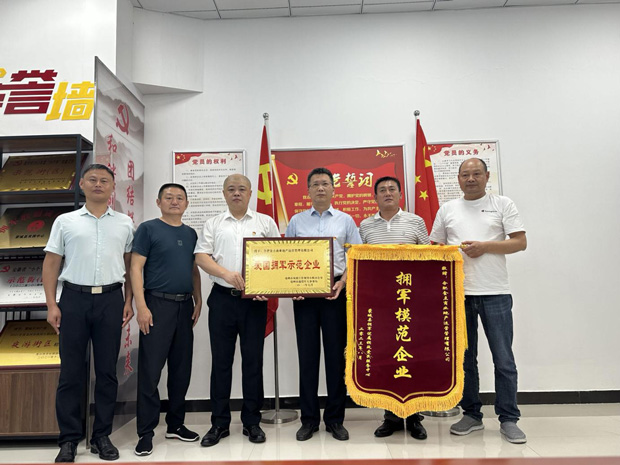优游国际平台(UB8)官方网站- welcome