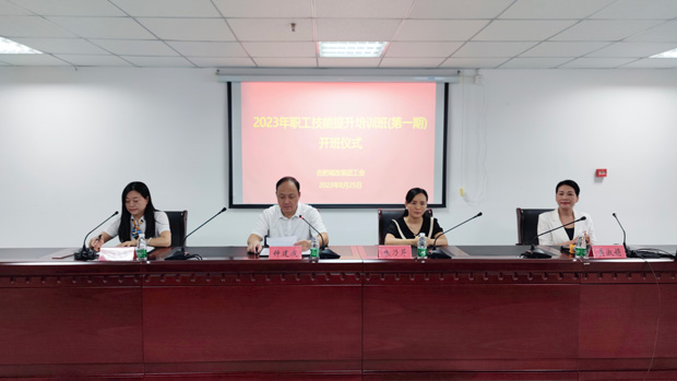 优游国际平台(UB8)官方网站- welcome