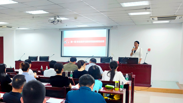 优游国际平台(UB8)官方网站- welcome