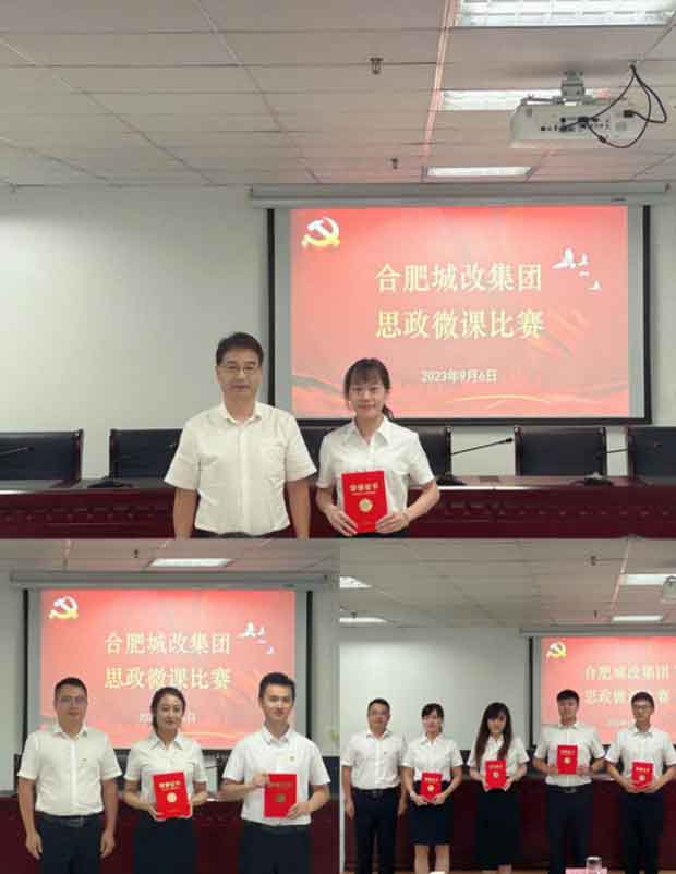 优游国际平台(UB8)官方网站- welcome