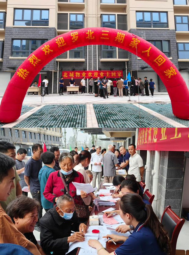 优游国际平台(UB8)官方网站- welcome