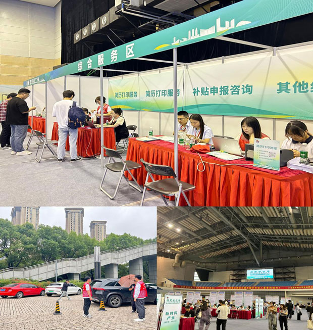 优游国际平台(UB8)官方网站- welcome