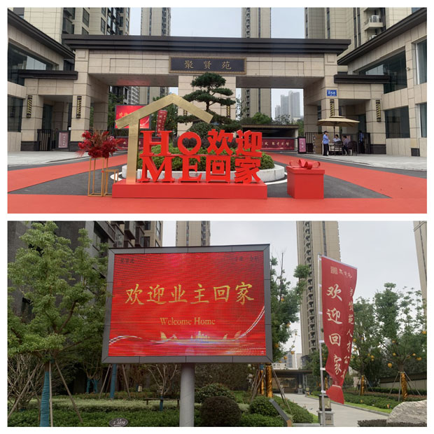 优游国际平台(UB8)官方网站- welcome