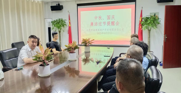 优游国际平台(UB8)官方网站- welcome