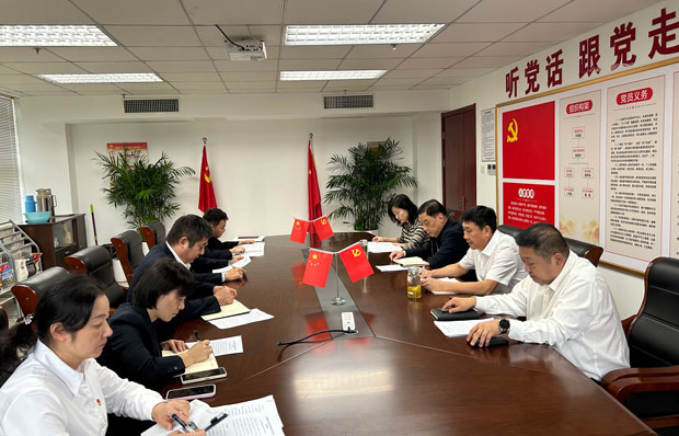 优游国际平台(UB8)官方网站- welcome