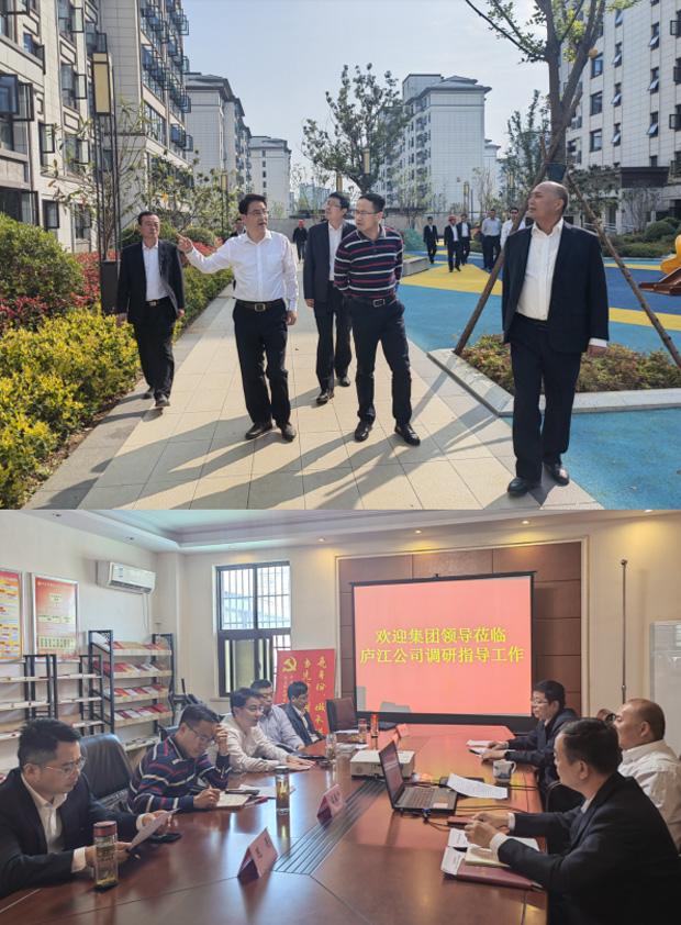 优游国际平台(UB8)官方网站- welcome