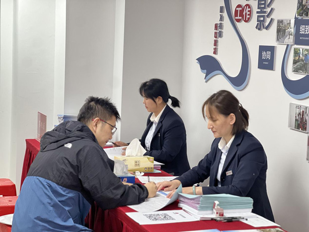 优游国际平台(UB8)官方网站- welcome