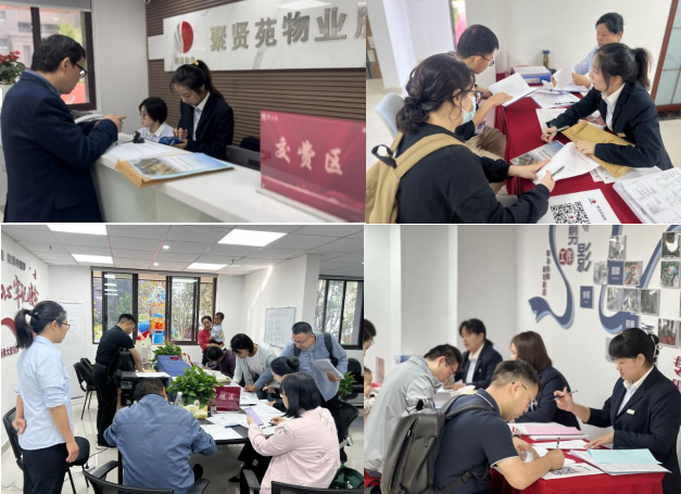 优游国际平台(UB8)官方网站- welcome