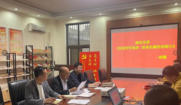 优游国际平台(UB8)官方网站- welcome