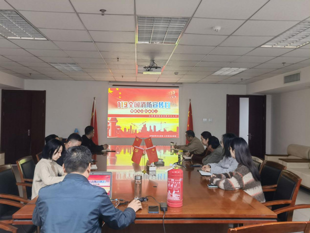 优游国际平台(UB8)官方网站- welcome