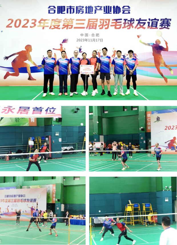 优游国际平台(UB8)官方网站- welcome