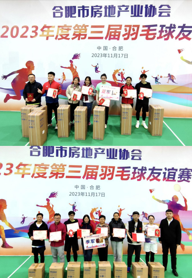 优游国际平台(UB8)官方网站- welcome