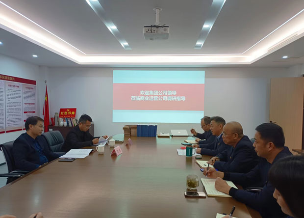 优游国际平台(UB8)官方网站- welcome