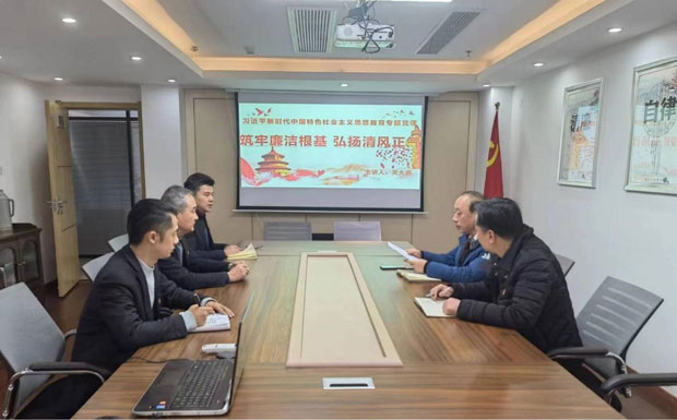 优游国际平台(UB8)官方网站- welcome