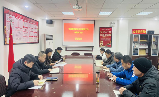 优游国际平台(UB8)官方网站- welcome