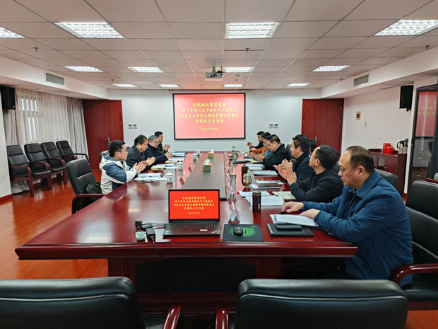 优游国际平台(UB8)官方网站- welcome