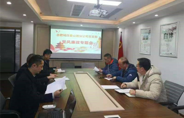 优游国际平台(UB8)官方网站- welcome