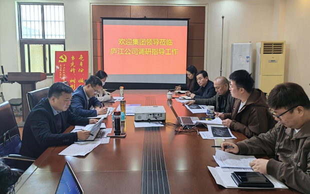 优游国际平台(UB8)官方网站- welcome