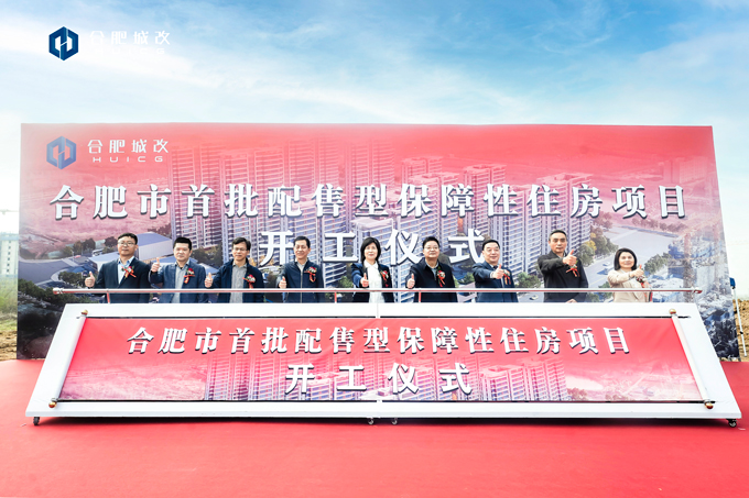 优游国际平台(UB8)官方网站- welcome