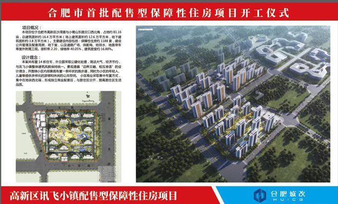 优游国际平台(UB8)官方网站- welcome