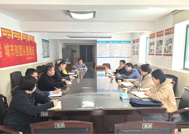 优游国际平台(UB8)官方网站- welcome