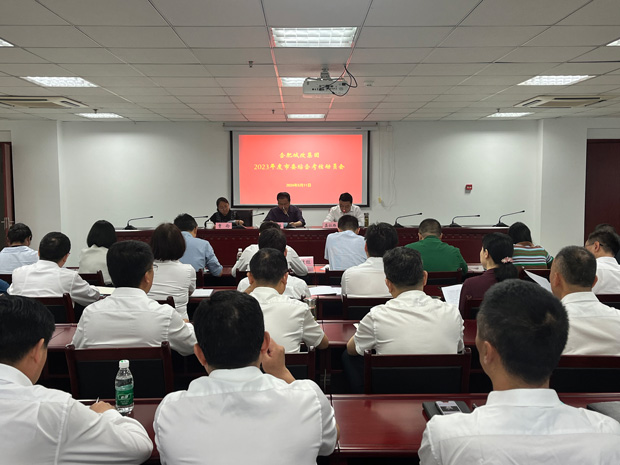 优游国际平台(UB8)官方网站- welcome