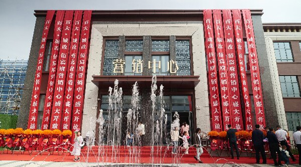 优游国际平台(UB8)官方网站- welcome