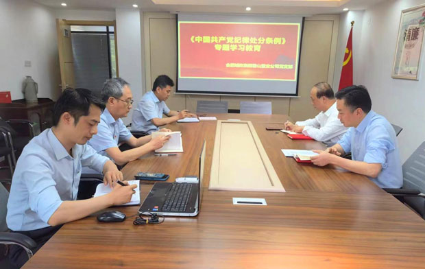 优游国际平台(UB8)官方网站- welcome