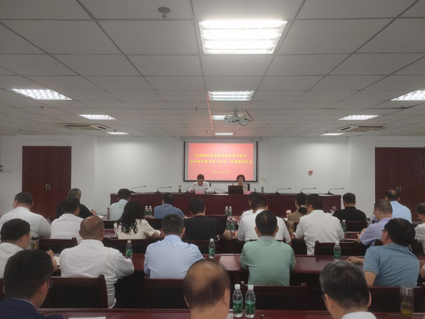 优游国际平台(UB8)官方网站- welcome