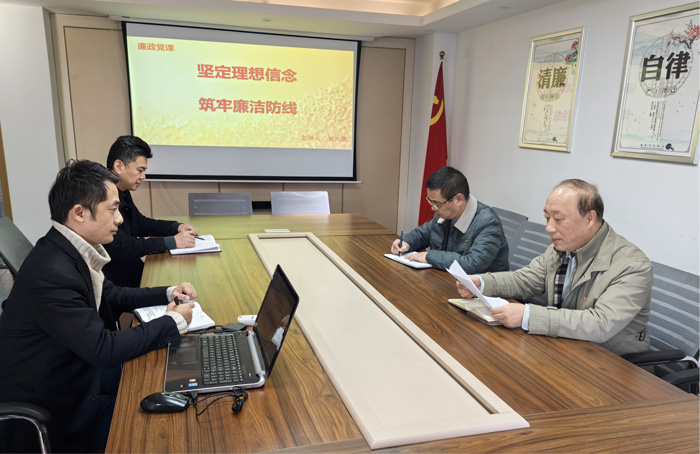 优游国际平台(UB8)官方网站- welcome