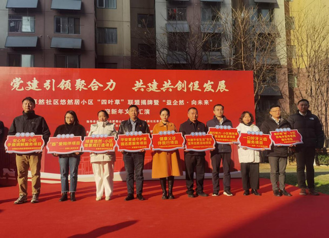 优游国际平台(UB8)官方网站- welcome