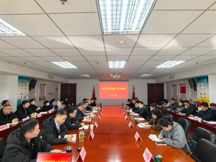 优游国际平台(UB8)官方网站- welcome