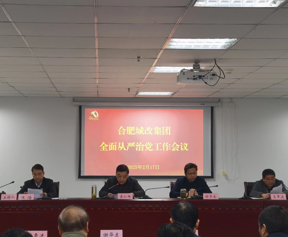 优游国际平台(UB8)官方网站- welcome