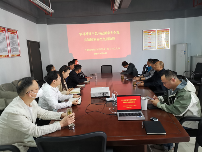 优游国际平台(UB8)官方网站- welcome