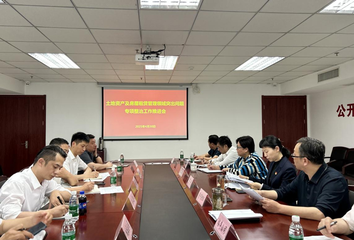 优游国际平台(UB8)官方网站- welcome