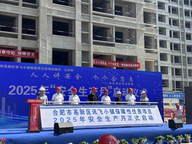 优游国际平台(UB8)官方网站- welcome