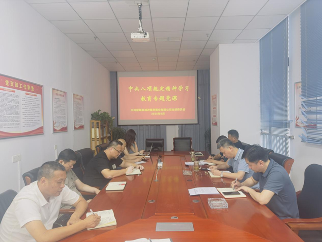 优游国际平台(UB8)官方网站- welcome
