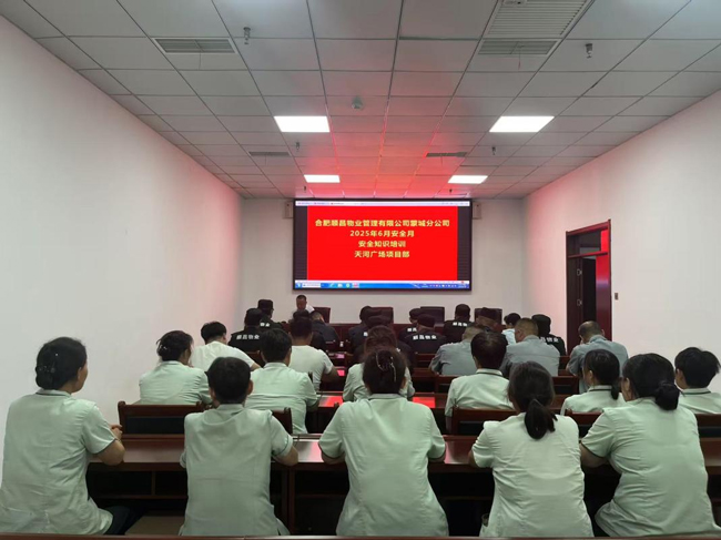 优游国际平台(UB8)官方网站- welcome