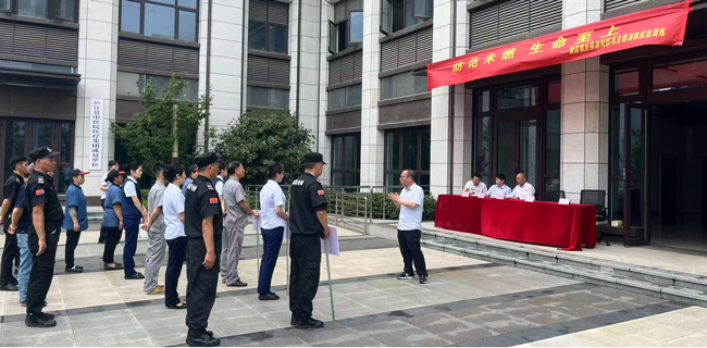 优游国际平台(UB8)官方网站- welcome