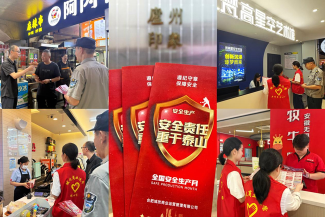 优游国际平台(UB8)官方网站- welcome