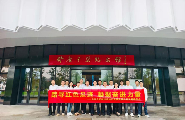 优游国际平台(UB8)官方网站- welcome
