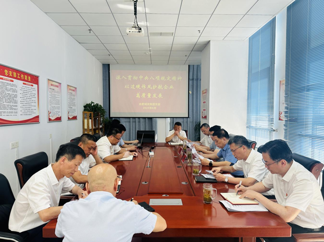 优游国际平台(UB8)官方网站- welcome