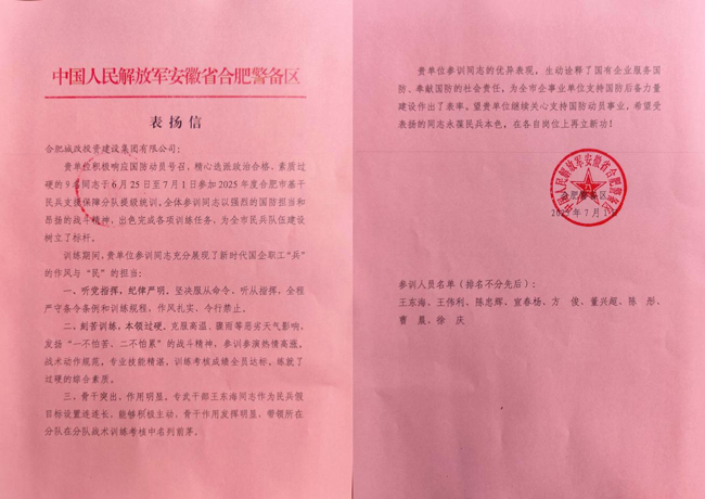 优游国际平台(UB8)官方网站- welcome