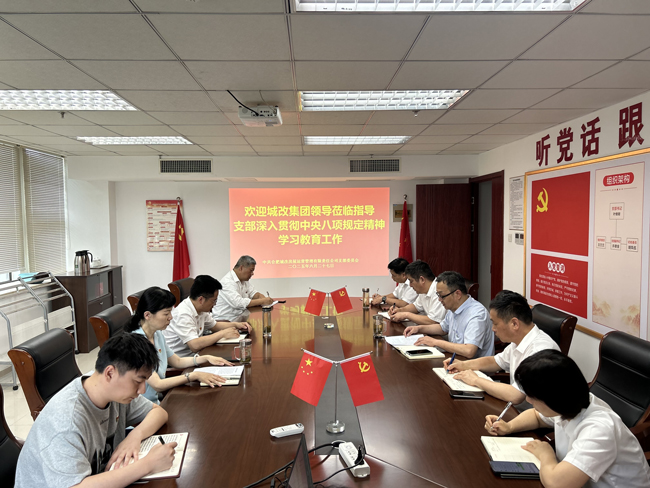 优游国际平台(UB8)官方网站- welcome