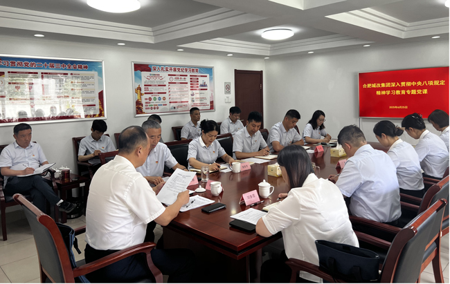 优游国际平台(UB8)官方网站- welcome