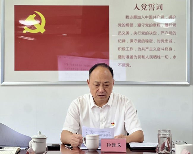 优游国际平台(UB8)官方网站- welcome