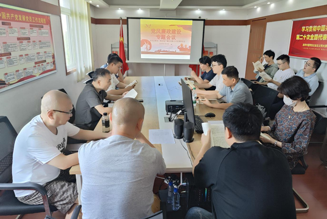 优游国际平台(UB8)官方网站- welcome