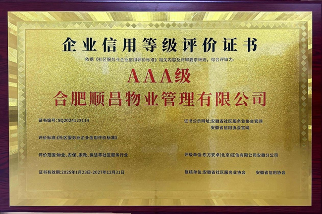 优游国际平台(UB8)官方网站- welcome